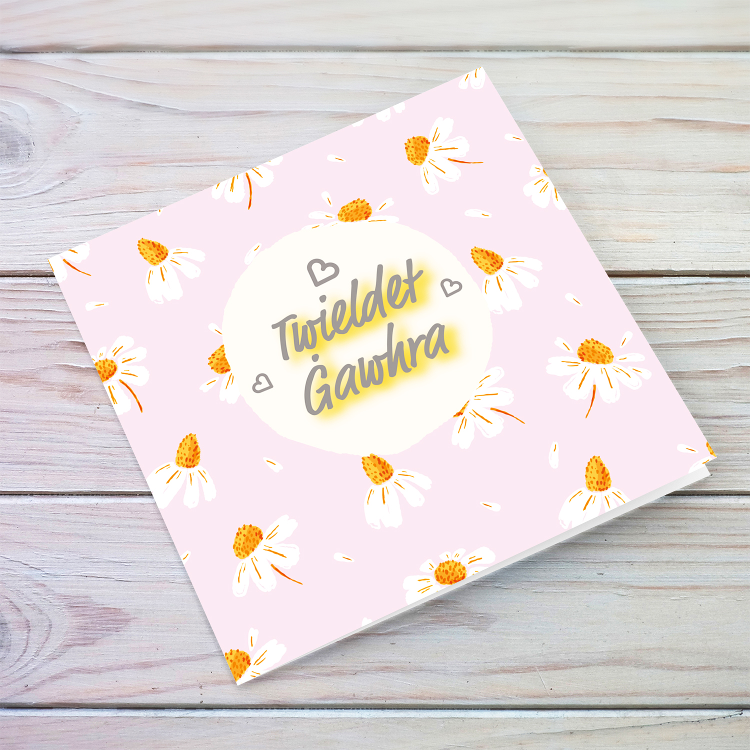 A treasure is born floral background new born card for girls in Maltese