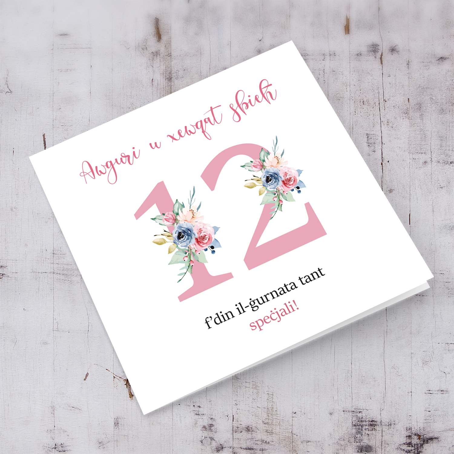 The Number Collection - Number 12