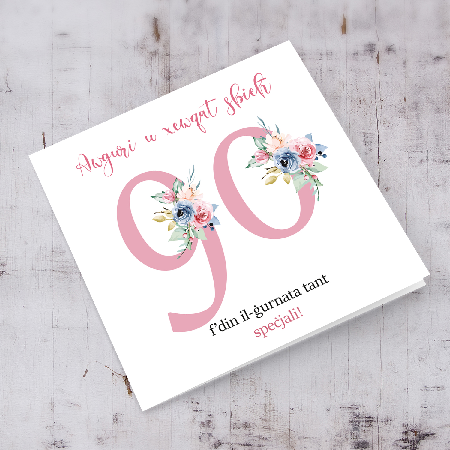 The Number Collection - Number 90