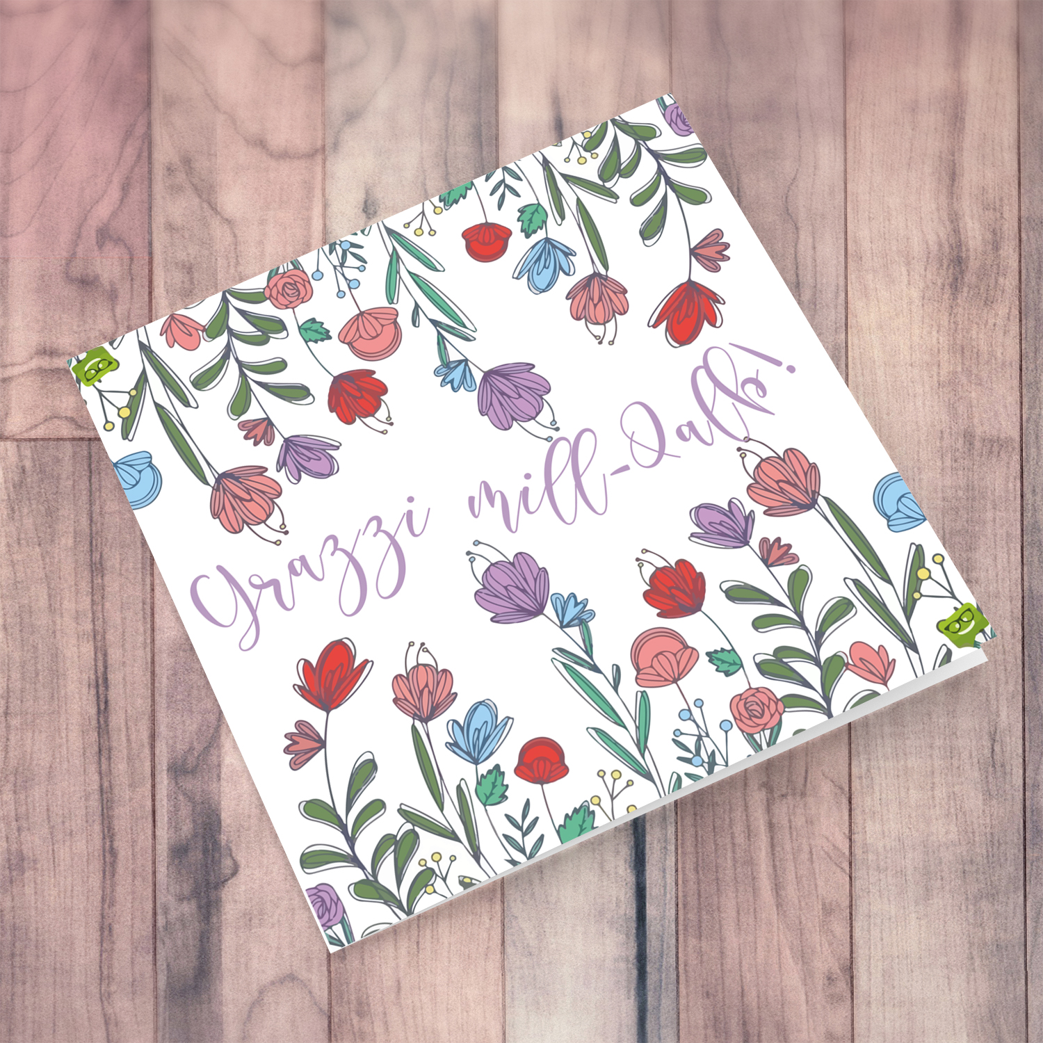 Colourful flowers themed Thank you Card in Maltese
