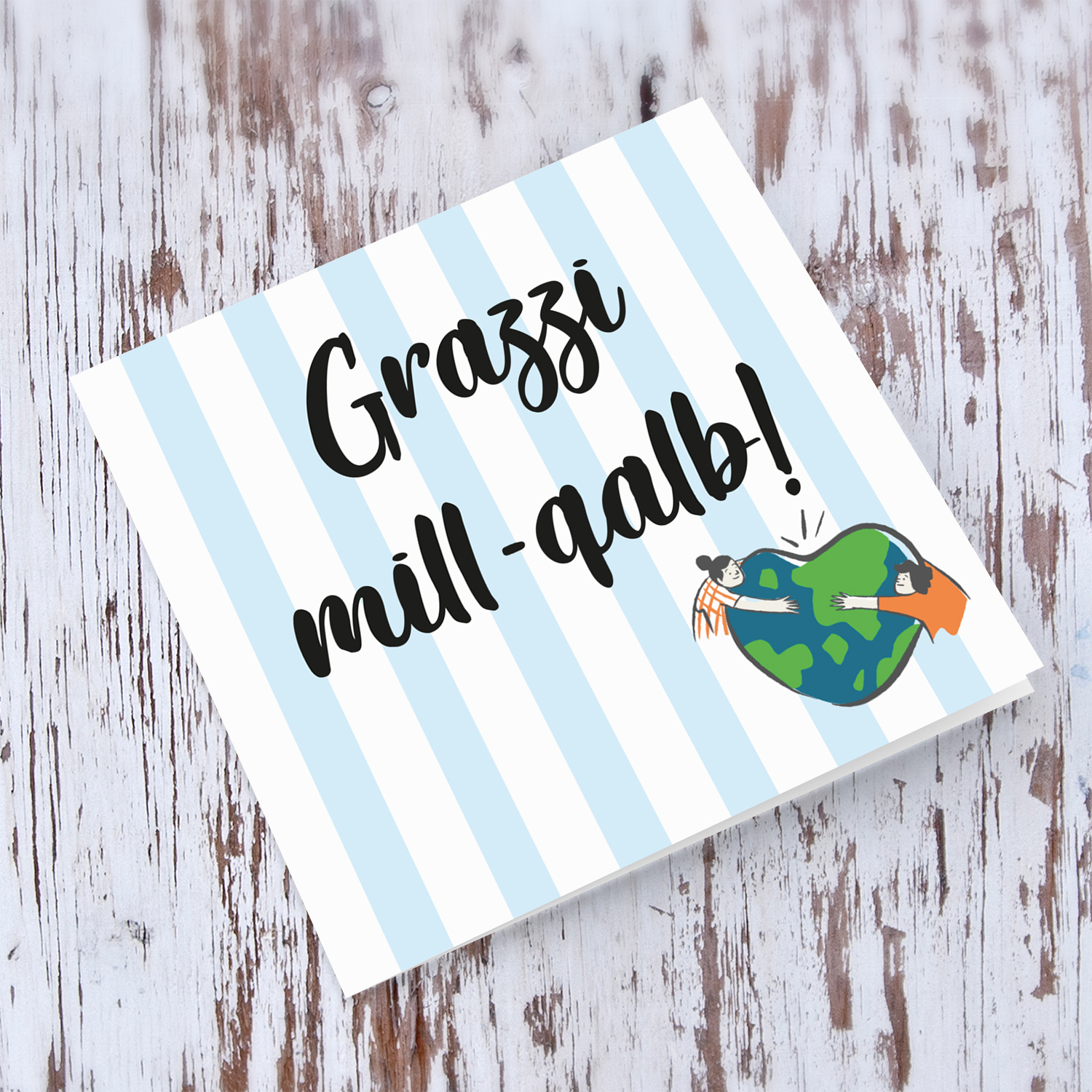 Striped thank you card in Maltese with heart hugging earth