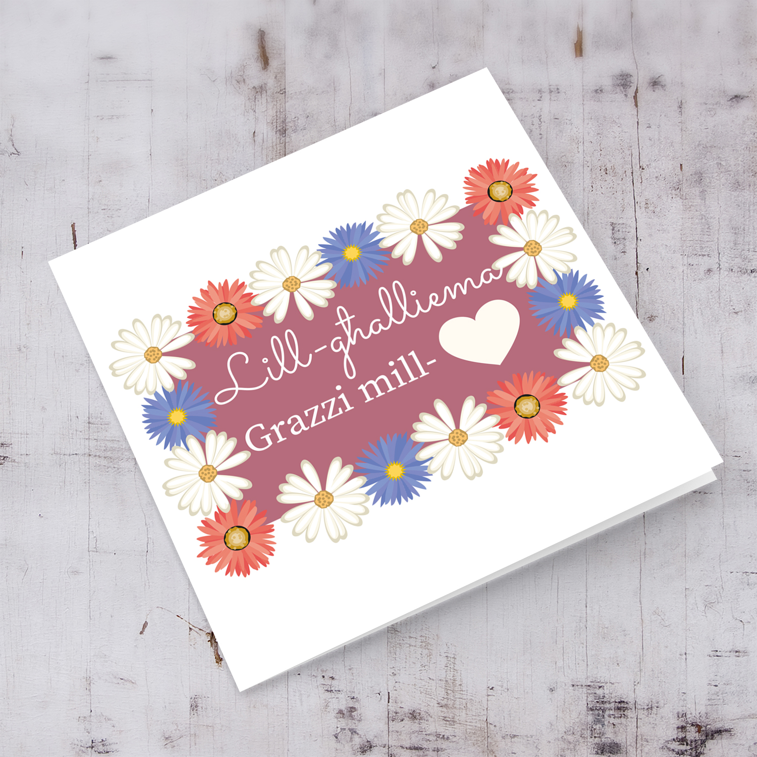 Floral border Thank you Card for teacher in Maltese
