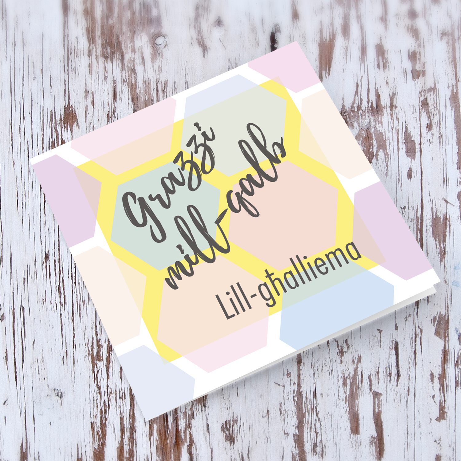 Pastel Coloured background thank you card for teacher in maltese