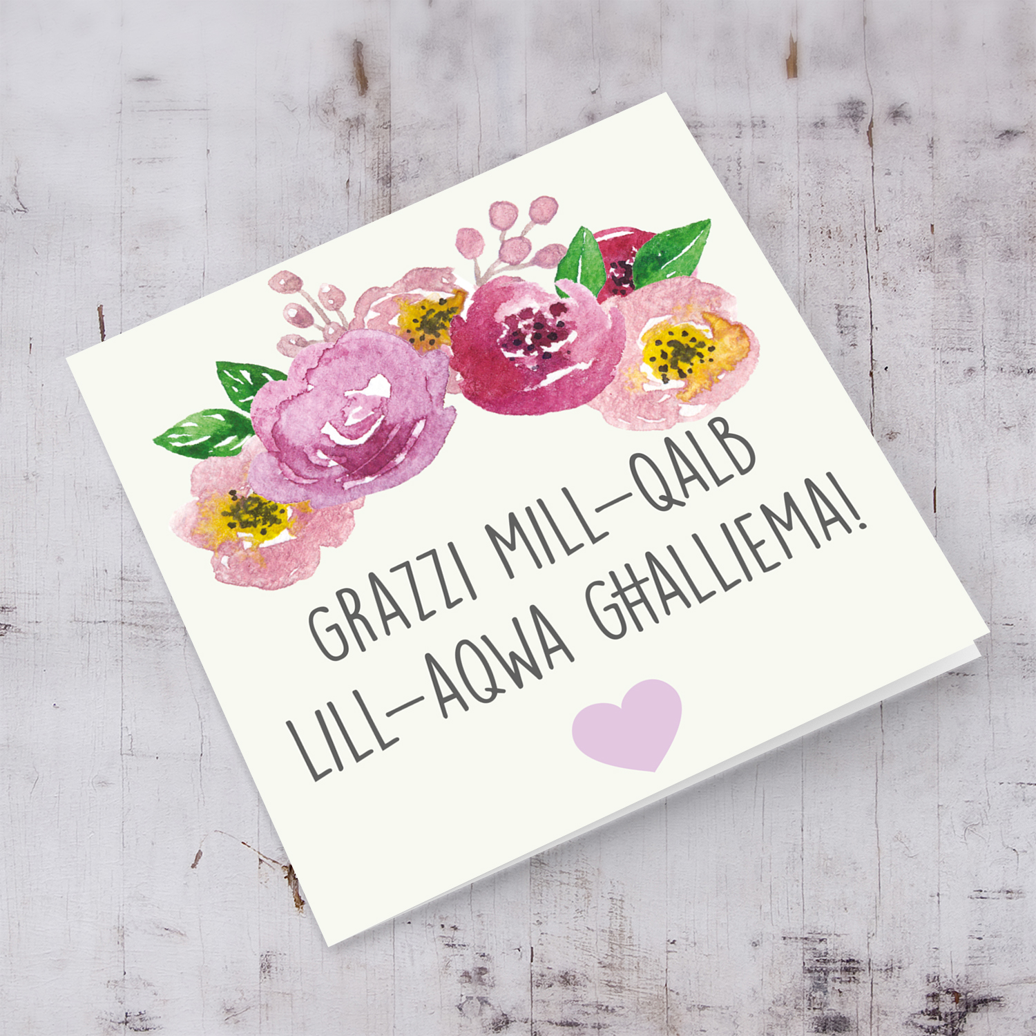 Floral themed thank you card for teacher in Maltese with purple heart