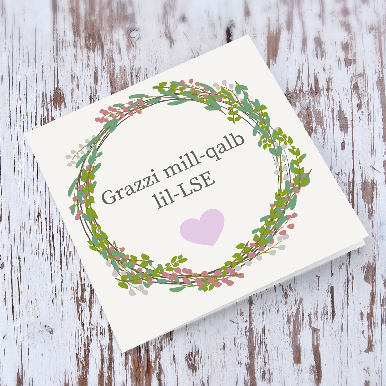 Wreath themed thank you card for LSE in Maltese with purple heart