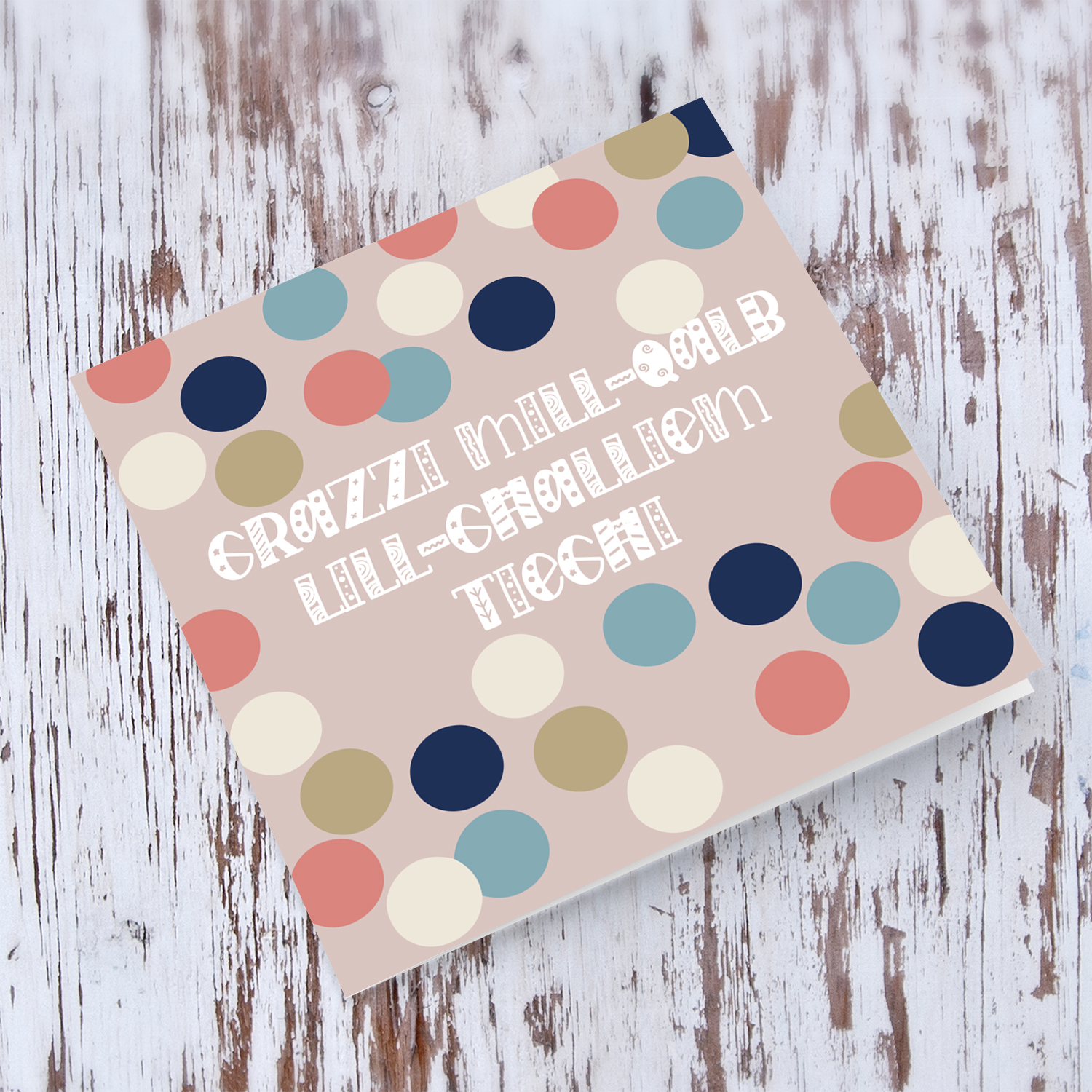 Colourful thank you card for teacher in Maltese (Male)