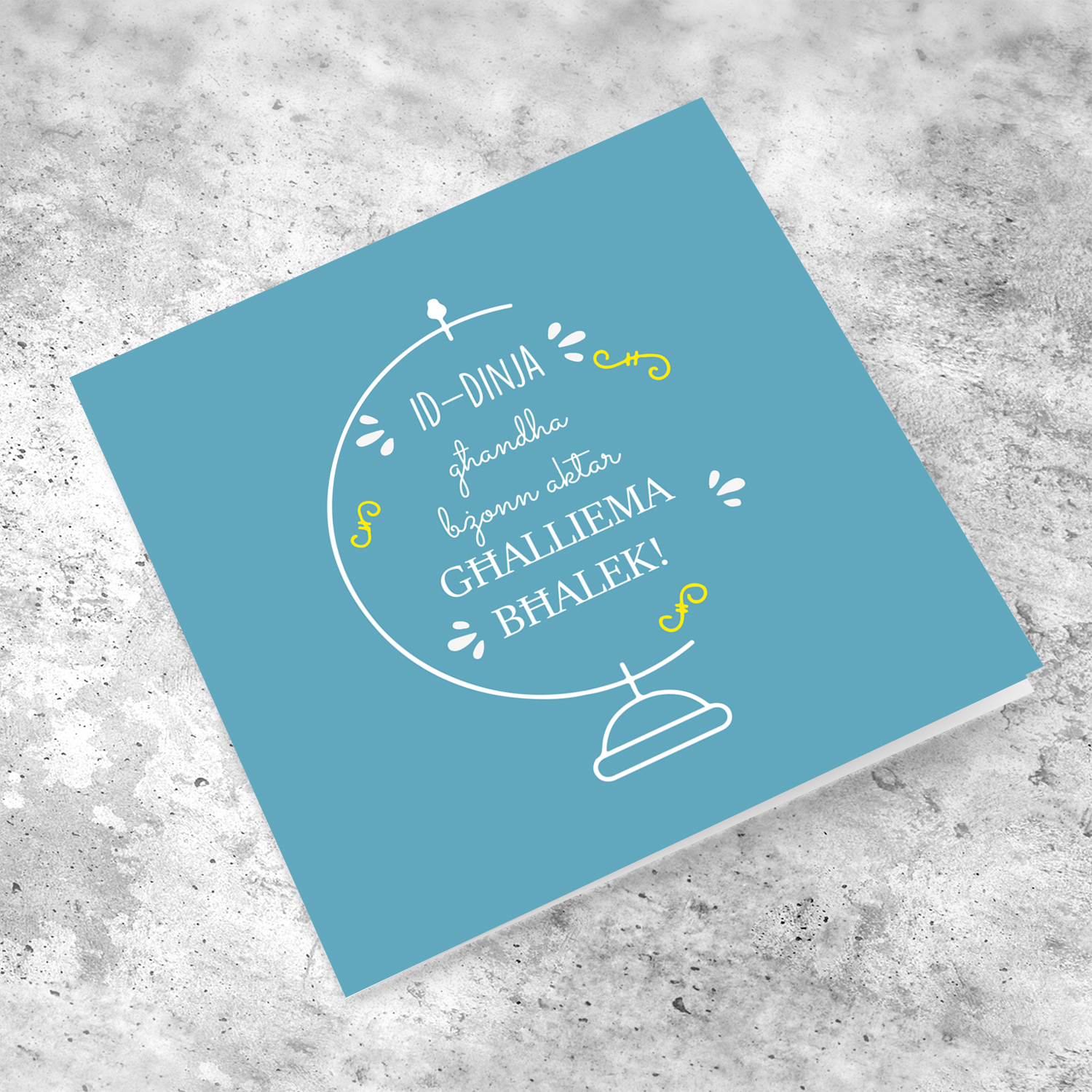 Thank you card for teacher with blue tones (unisex) in Maltese