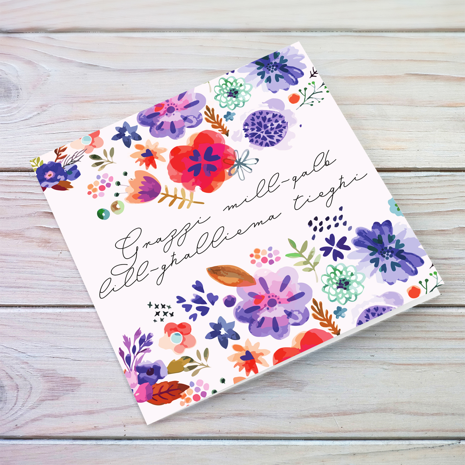 A colourful floral thank you card for teacher (female) in Maltese