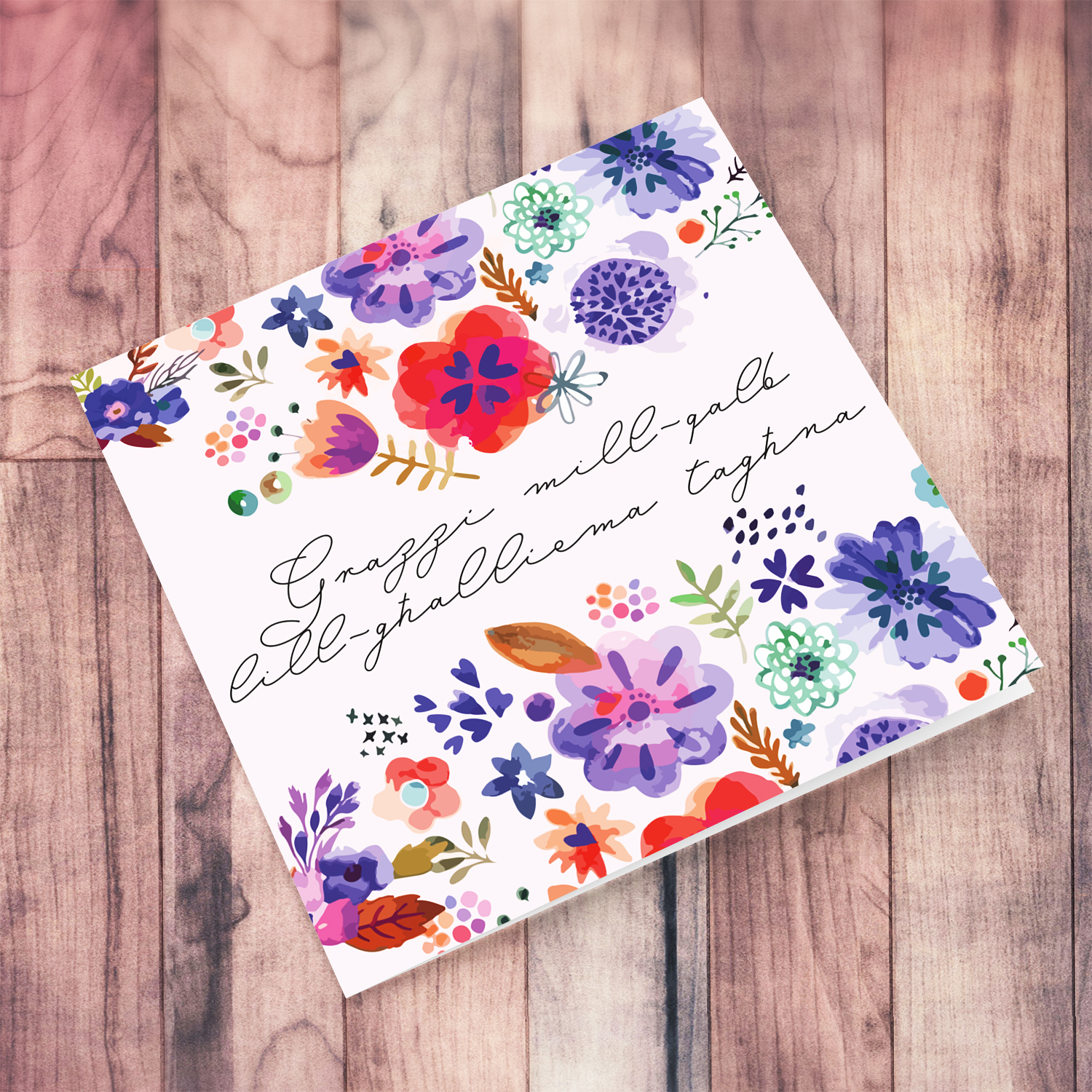 A colourful floral thank you card for teacher (Female) in Maltese (Plural)