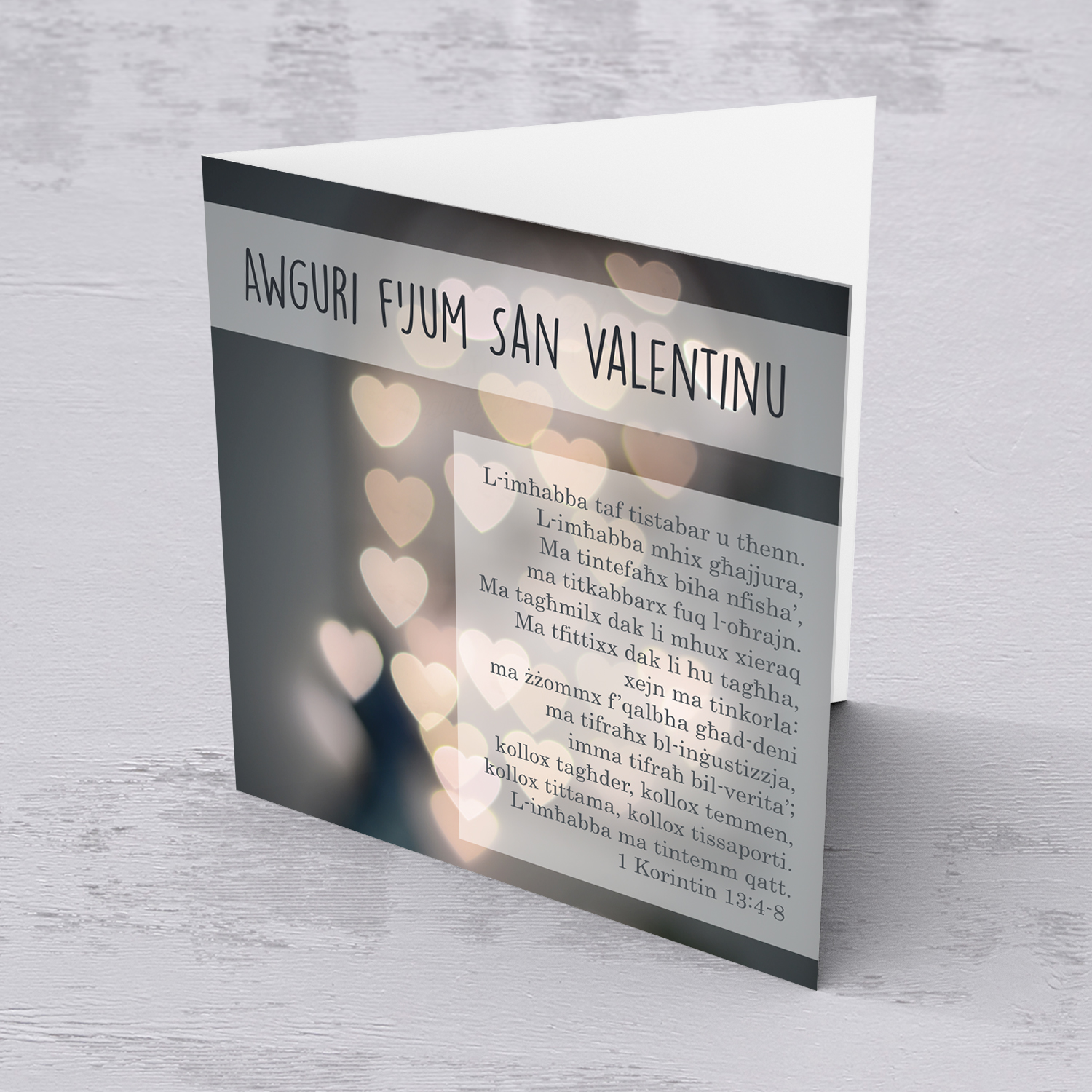 Hearts background Valentines card with Biblical text - Corinthians 13:4-8 in Maltese