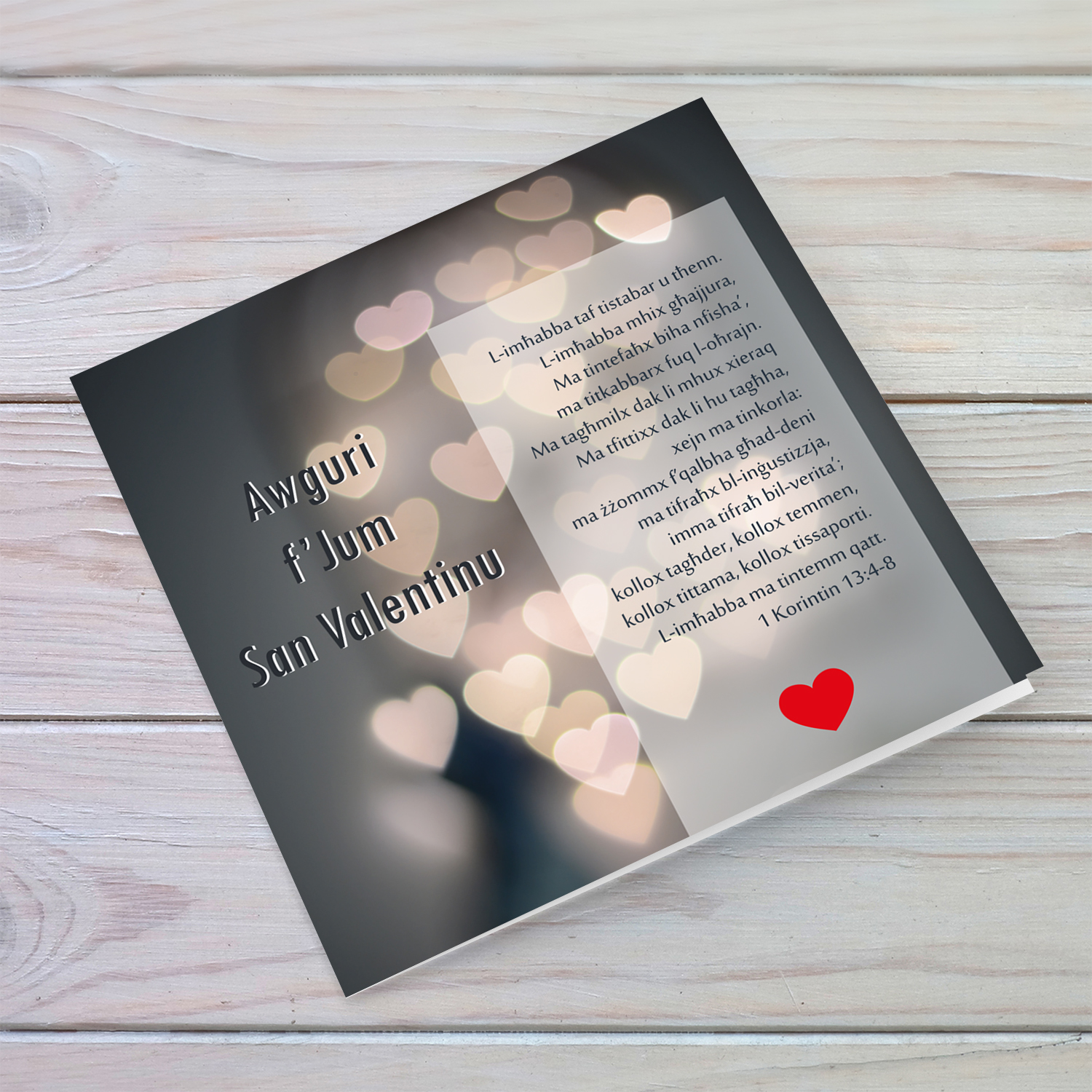 Hearts background Valentines card with Biblical text - Corinthians 13:4-8 in Maltese 