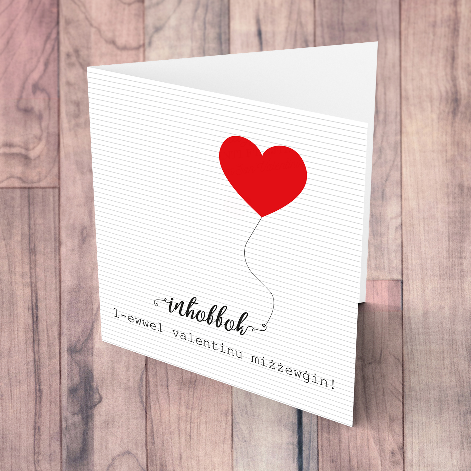 Striped background with red heart Valentines card in Maltese