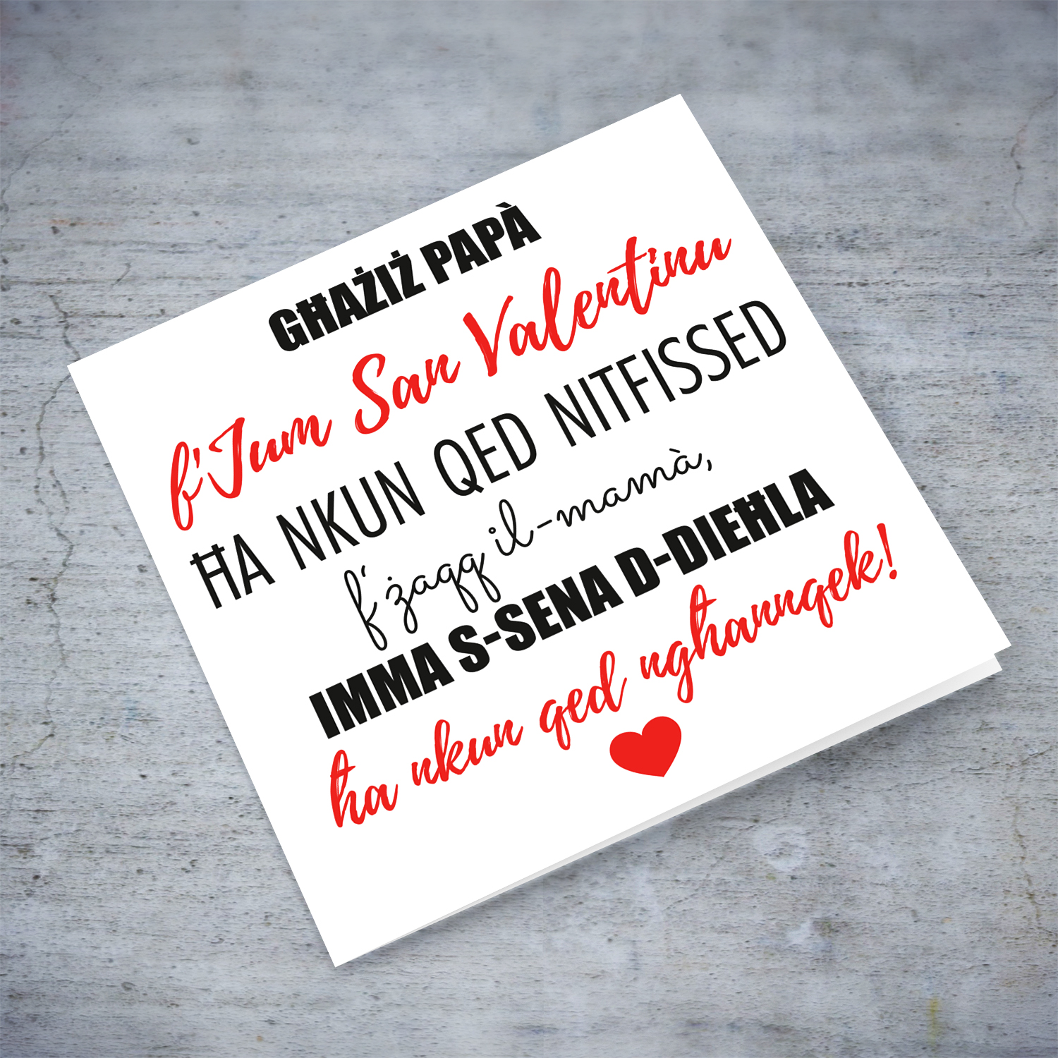 Father to be Valentines Card with red heart in Maltese