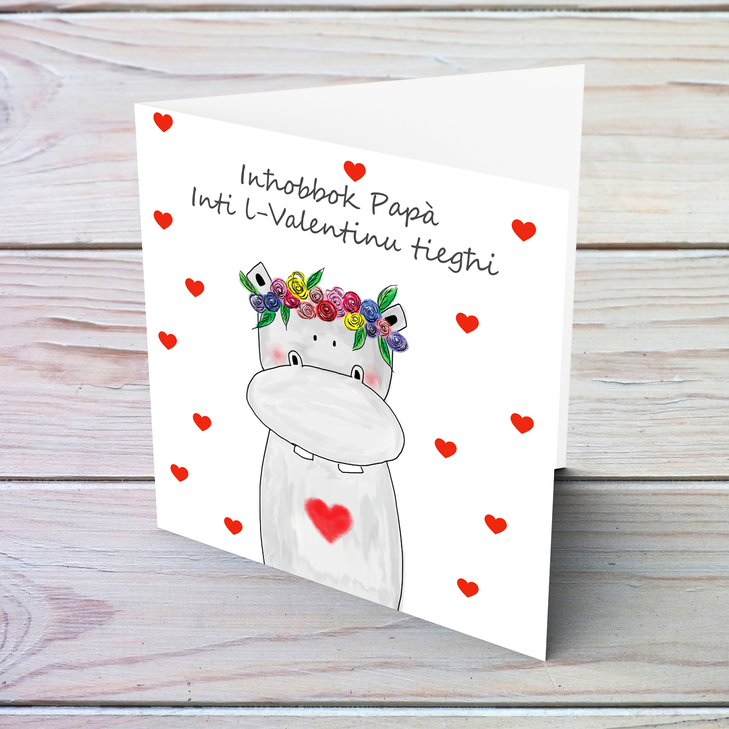 Hippo themed Valentines card from Dad in Maltese