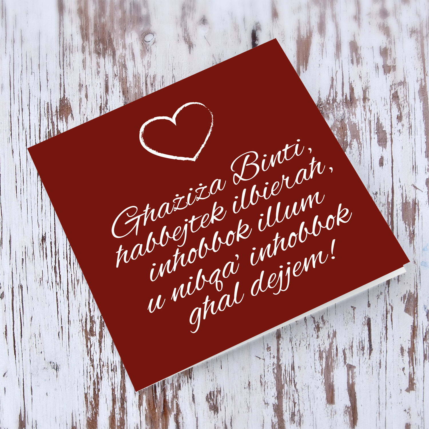 Daughter Valentine's Card in Maltese 