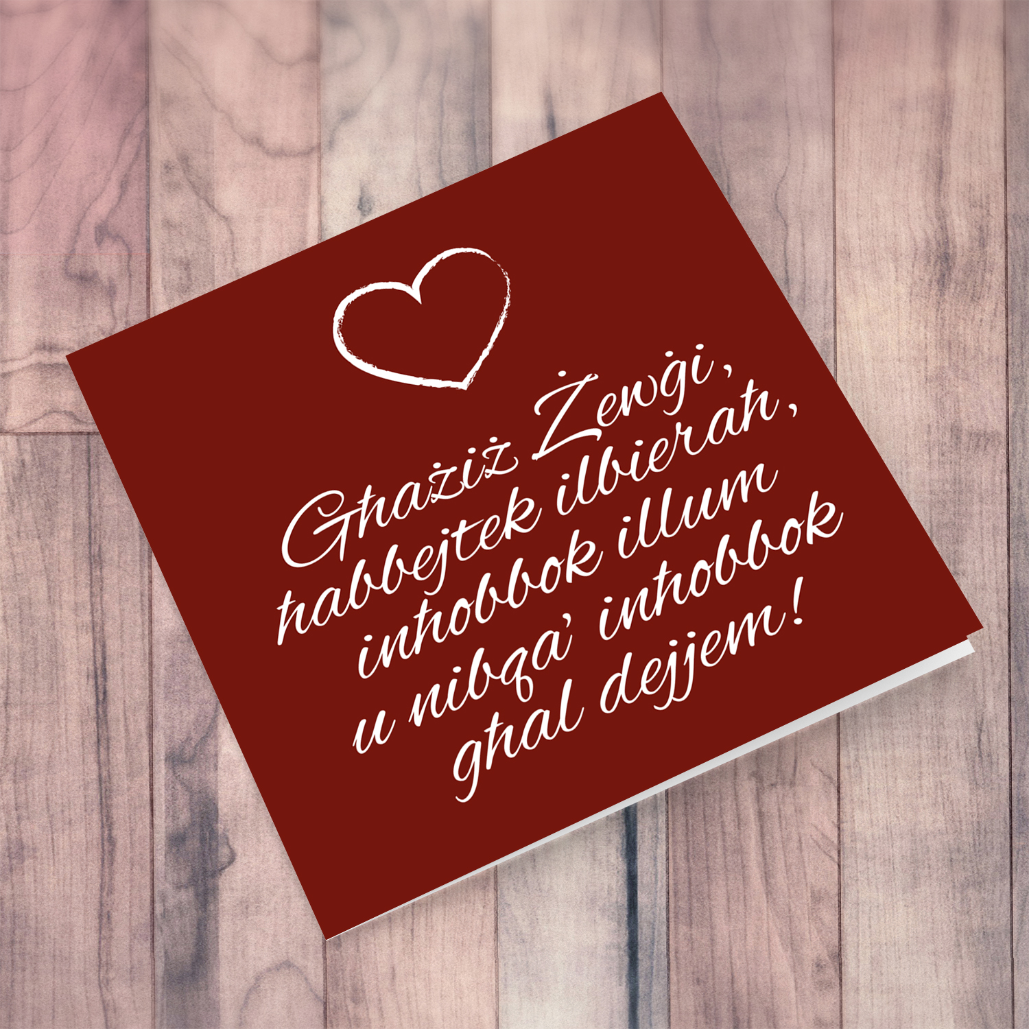 Dark Red Valentine's Card for Husband in Maltese