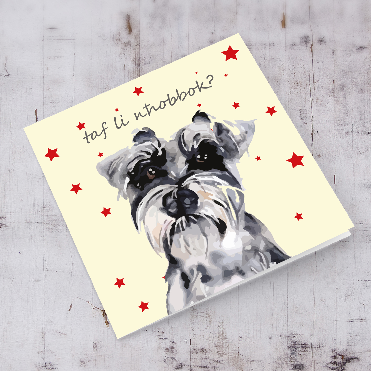 Dog themed valentine's card in Maltese