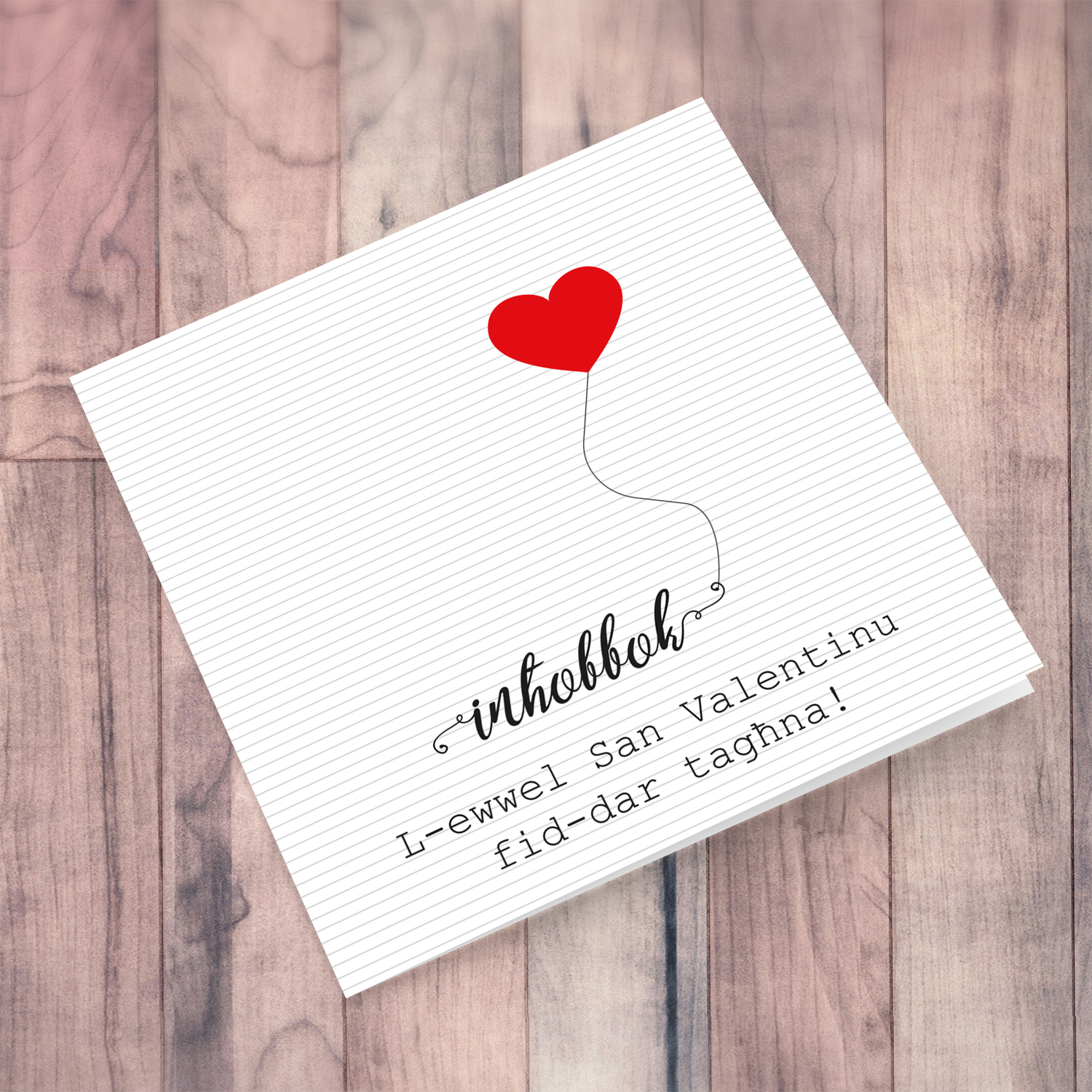 First Valentine's in our home card in Maltese