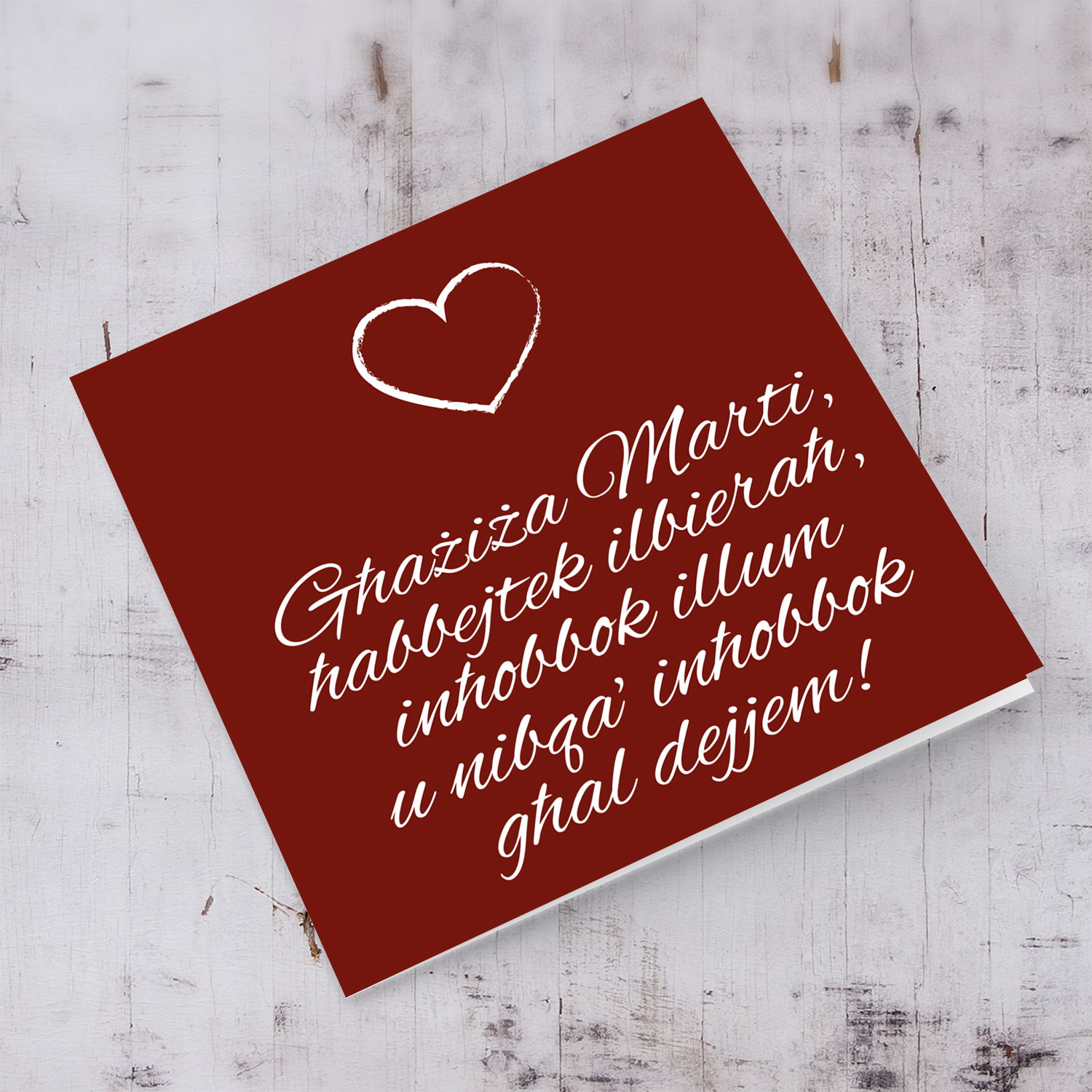 Dark Red Valentine's Card for Wife in Maltese 