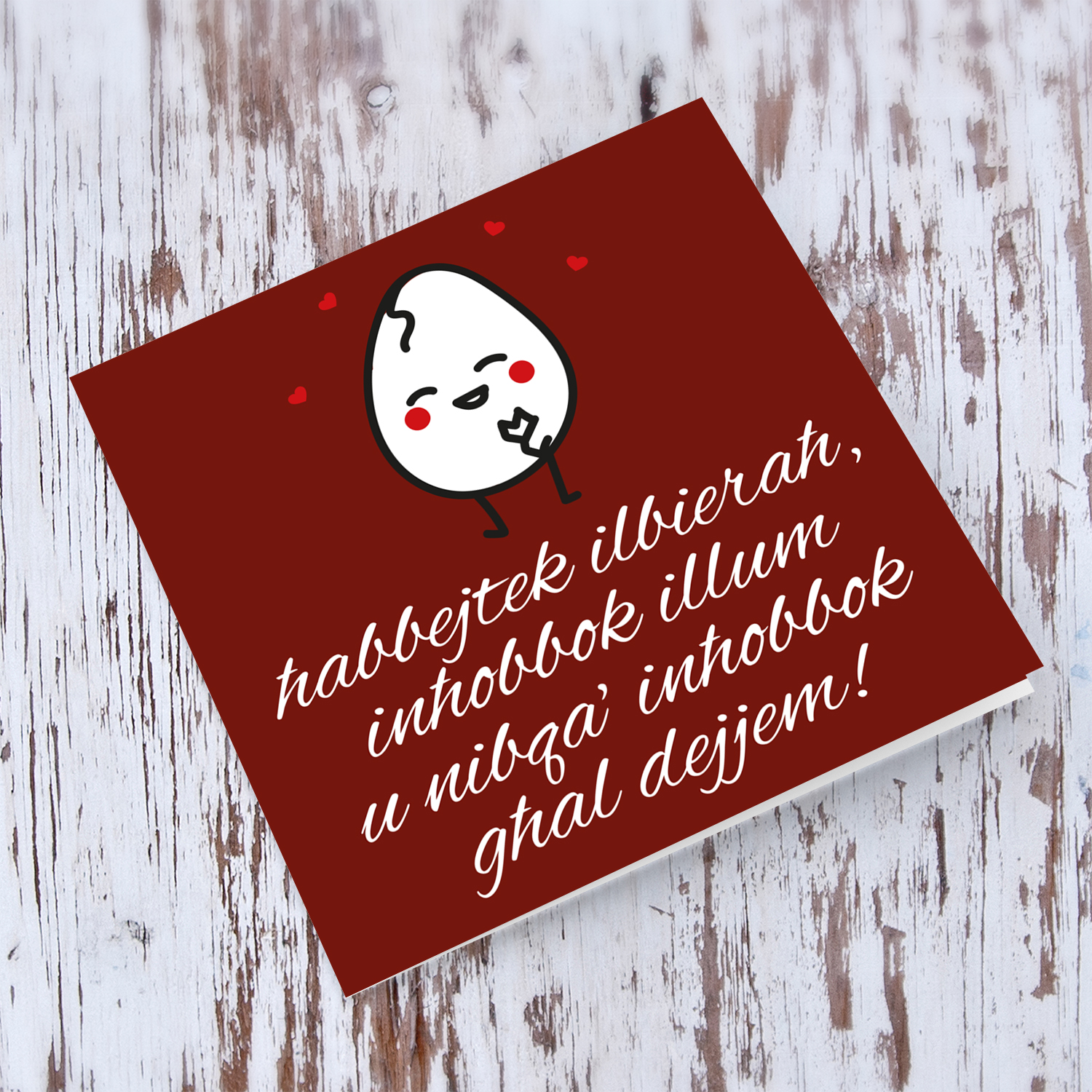 Cracked egg Valentines Card in Maltese