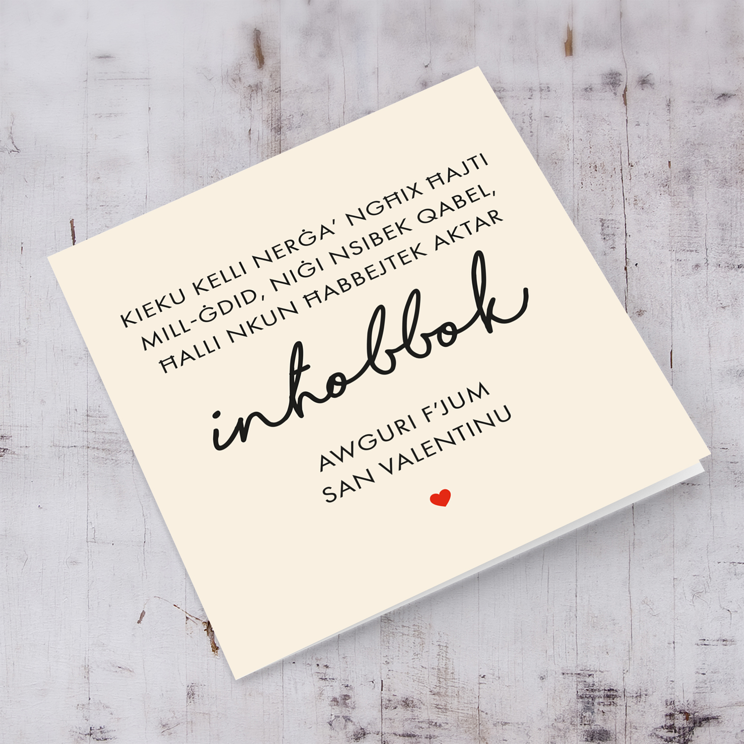 If I had to live my life again - Valentine's Card in Maltese