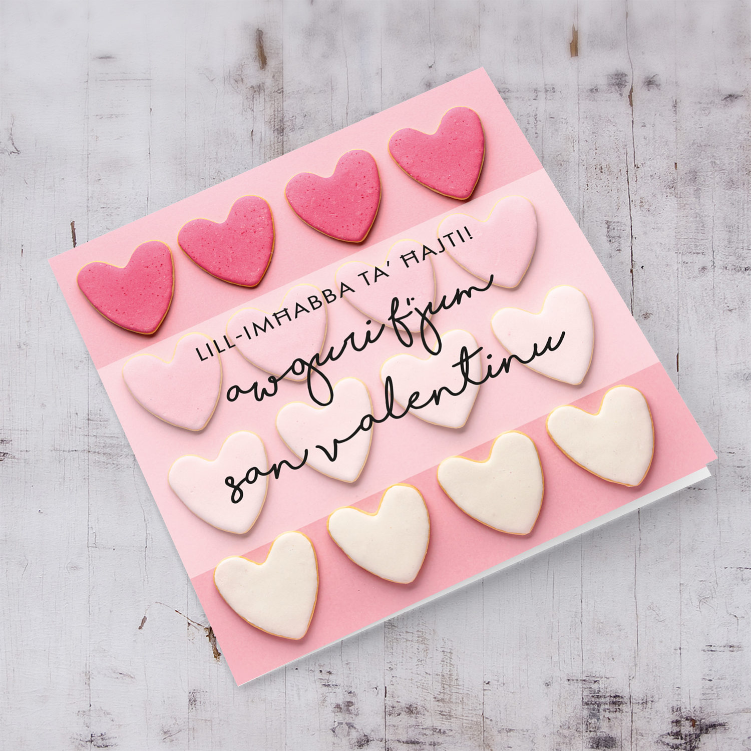 Pink cookie hearts background Valentine's Card in Maltese
