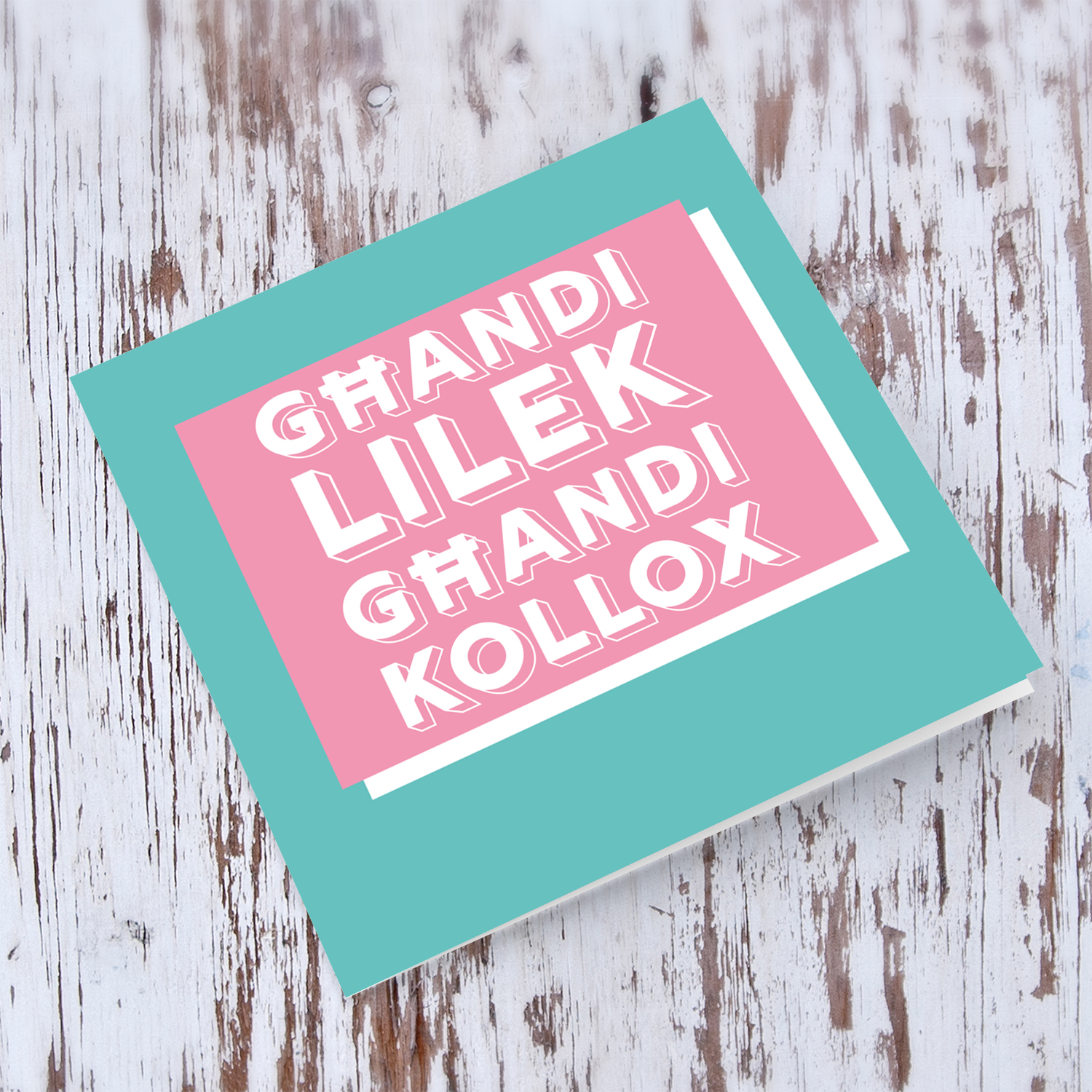 Block colours in pink and turquoise Valentine's Day Card in Maltese