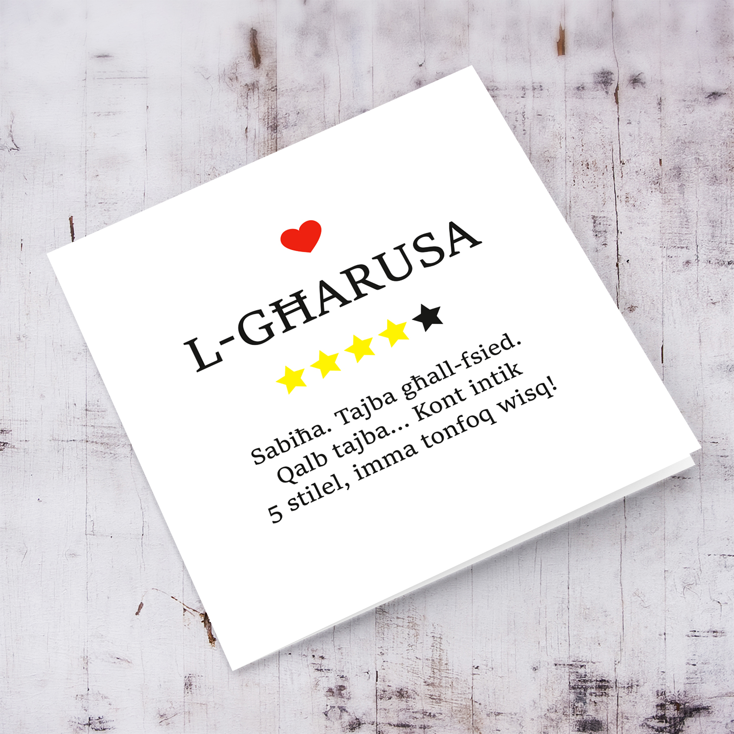 Girlfriend funny review Valentine's Card in Maltese