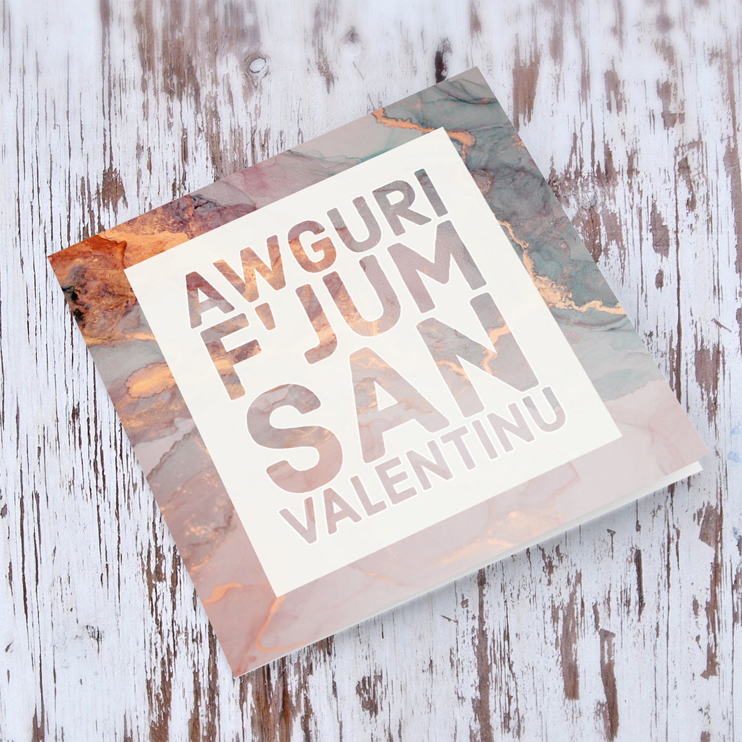 Valentine's Day card with marbled background in Maltese