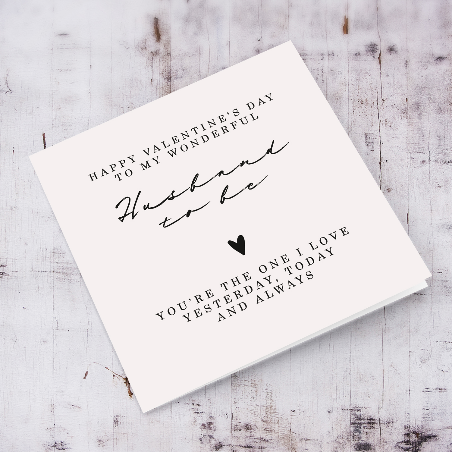 Happy Valentine's Day to my wonderful husband to be minimalist valentine's card with a special message in English