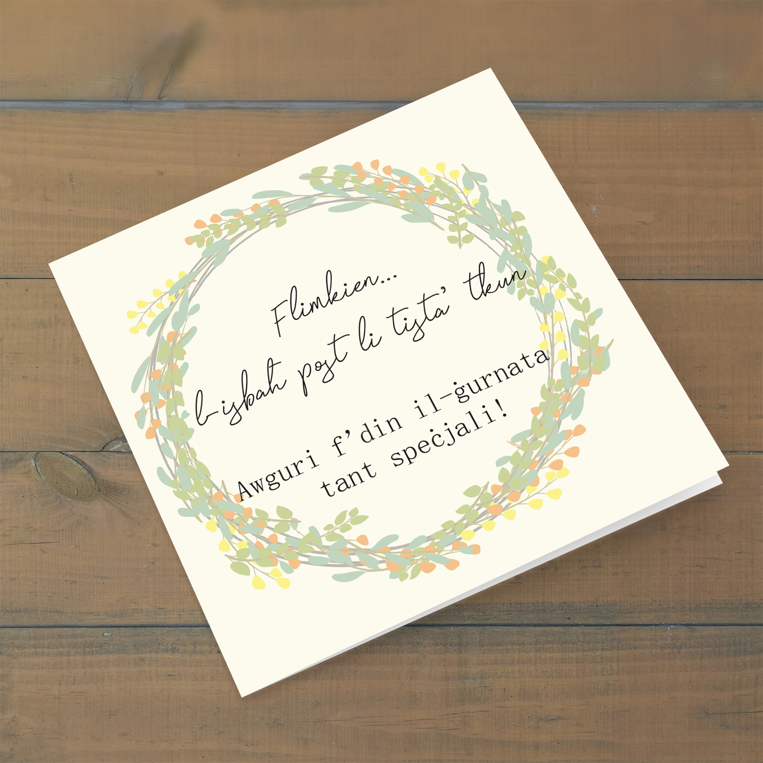 Wreath themed wedding card in Maltese