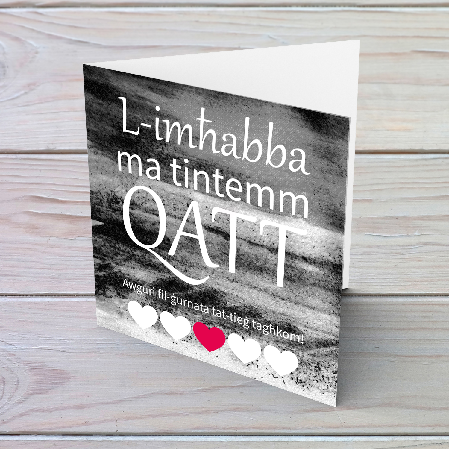 Wedding card in Maltese
