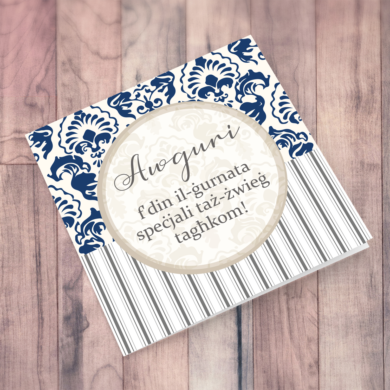 Stylised wedding card in Maltese