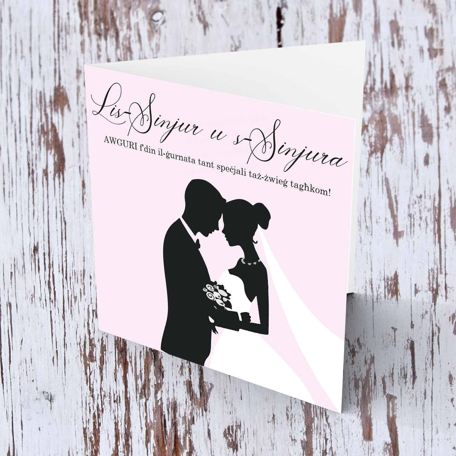 Silhouette themed wedding card in Maltese