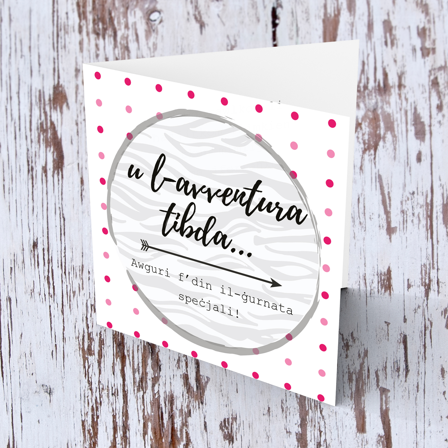 Pink polka dot wedding card in Maltese