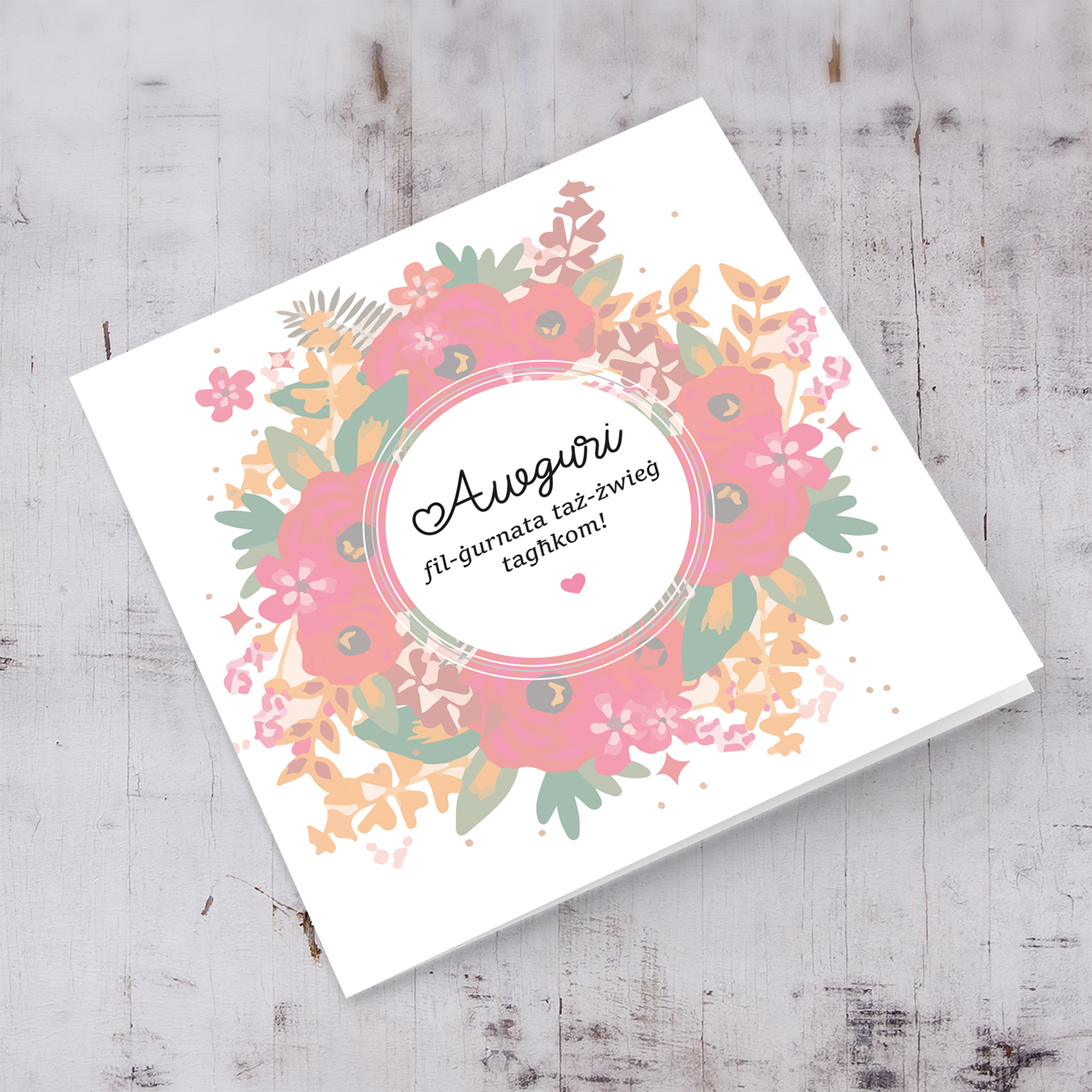 Red floral wedding card in Maltese