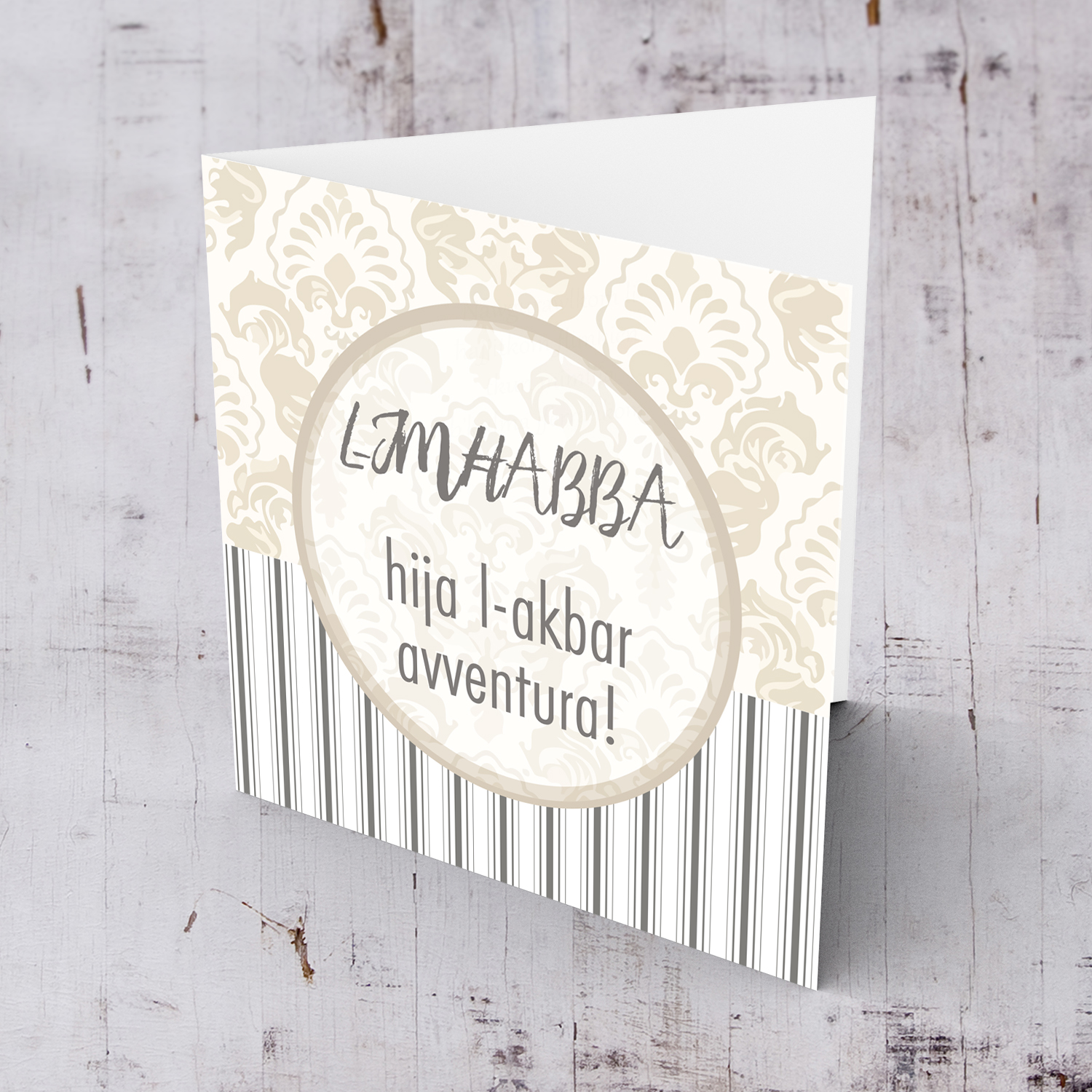Neutral coloured wedding card  with striped background in Maltese
