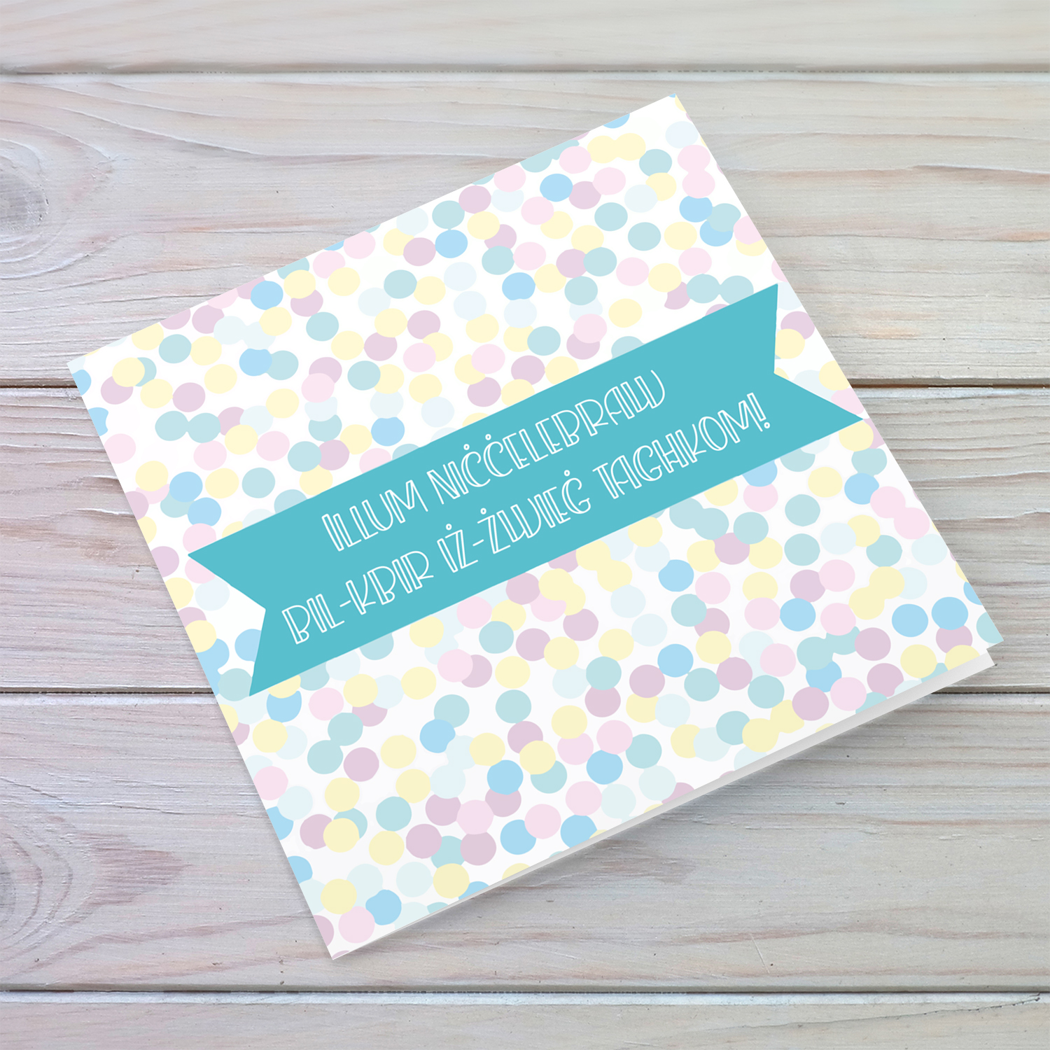 Colourful circles Wedding Card in Maltese with turquoise  banner