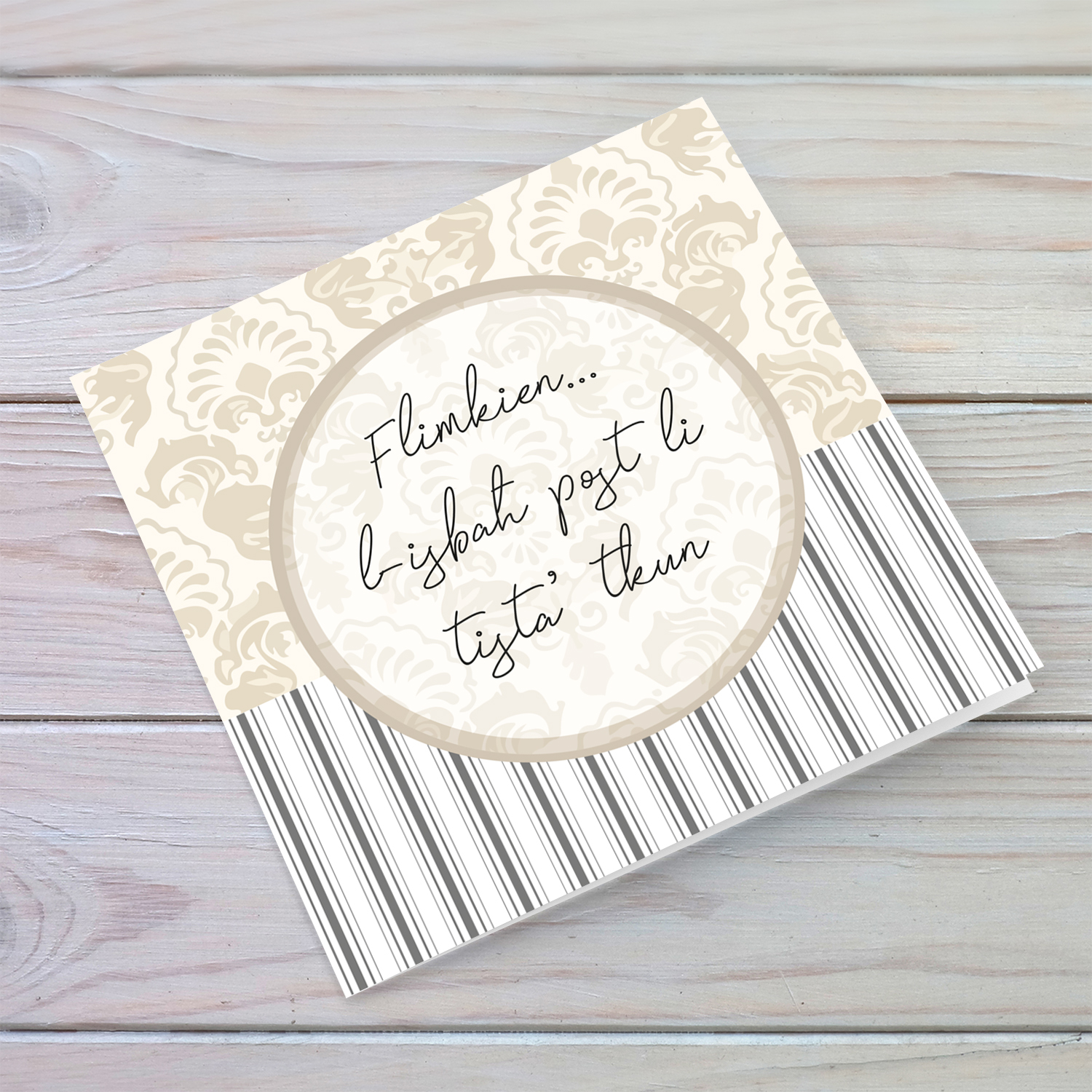 Neutral coloured Wedding / Engagement Card with special message in striped background in Maltese 
