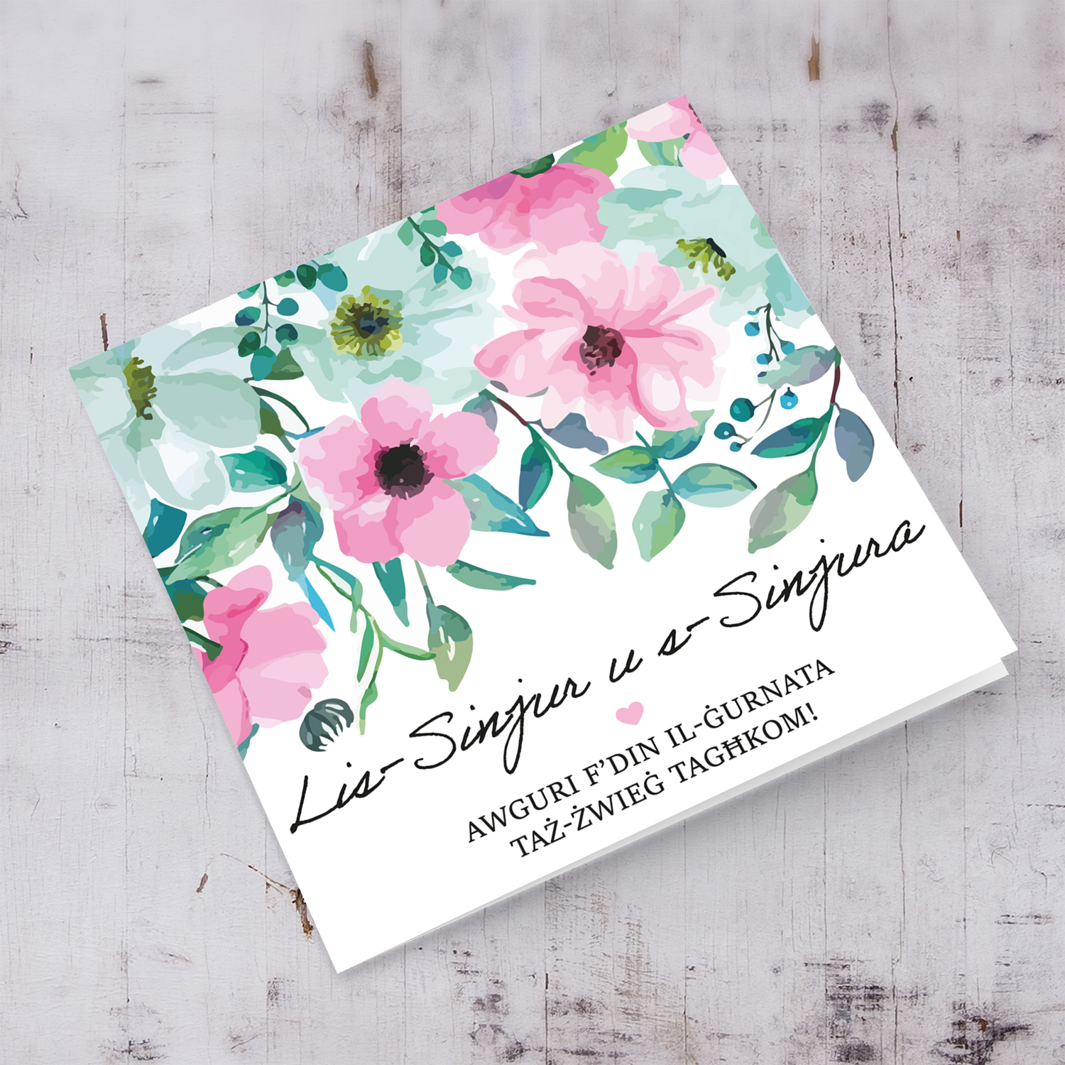 Pink flower themed wedding card in Maltese