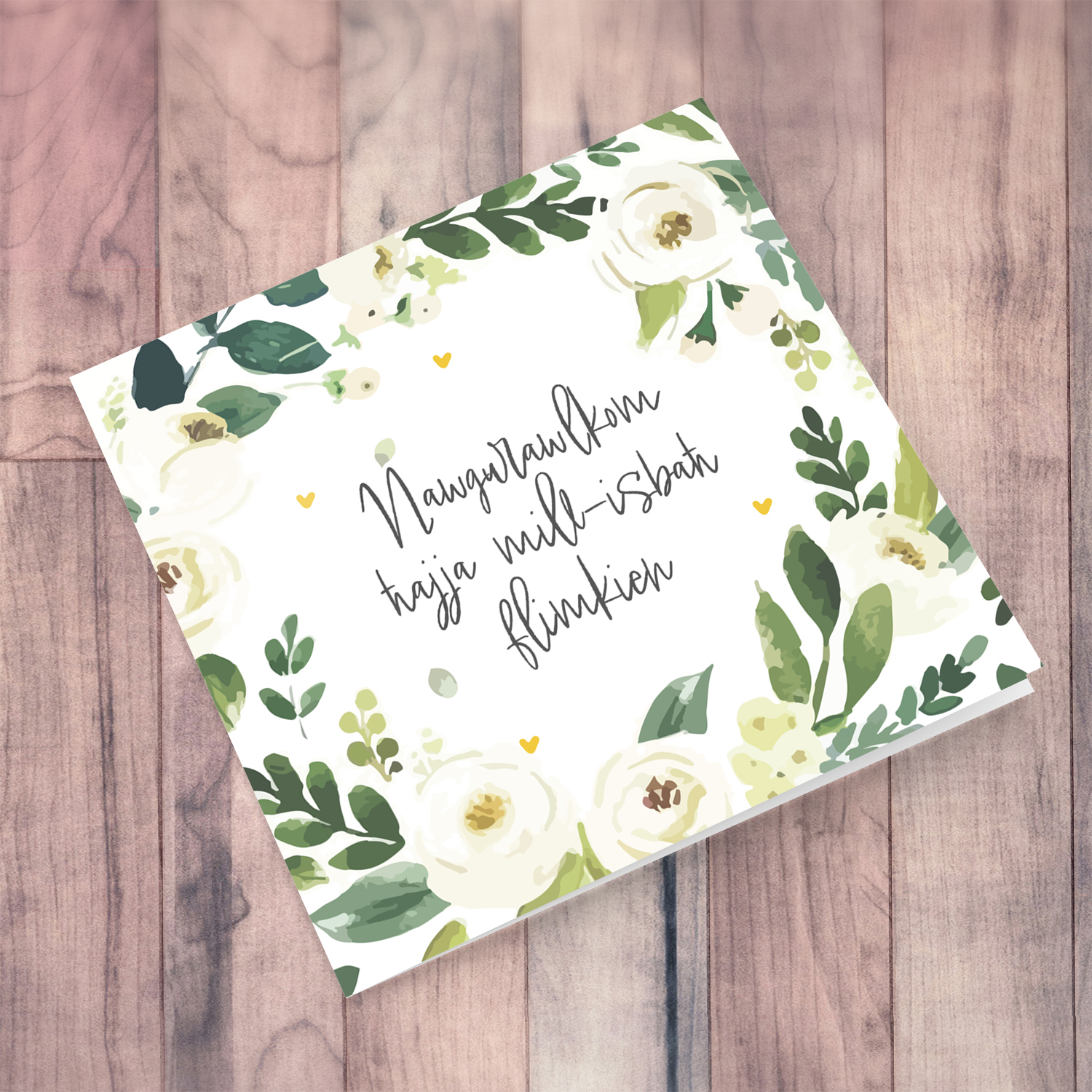 Floral border with white flowers Wedding Card in Maltese