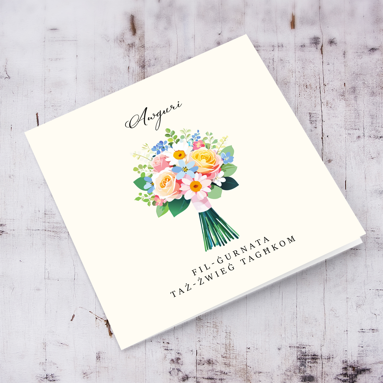 Elegant flower bouquet wedding card in cream background in Maltese